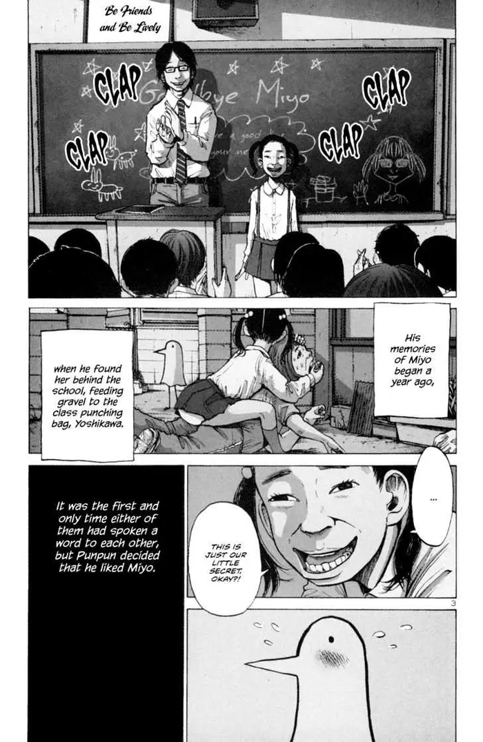Goodnight Punpun Chapter 1 image 07_optimized